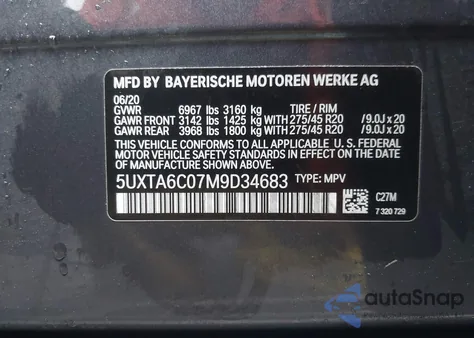 2021 BMW X5 Phev xDrive45E из США, поврежденный, VIN 5UXTA6C07M9D34683